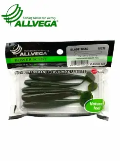 Приманка съедобная "Blade Shad" 10см (5шт.) ALLVEGA 41285775 купить за 137 ₽ в интернет-магазине Wildberries