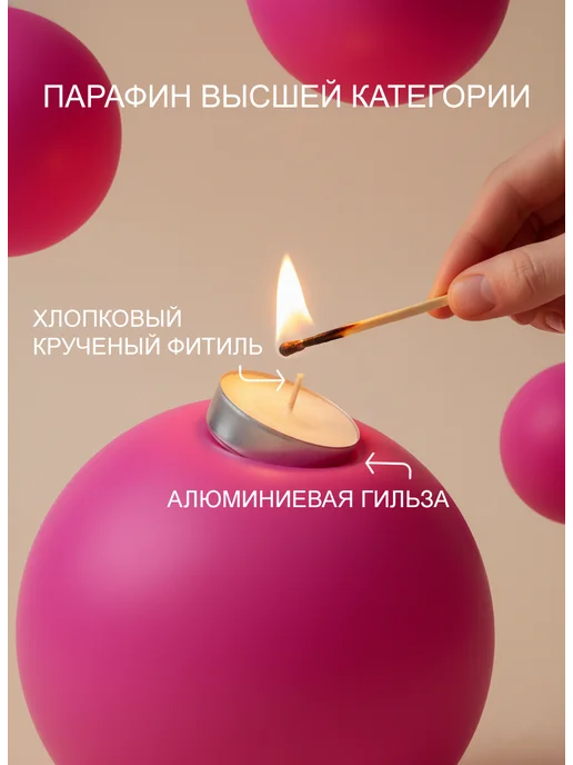 QHome Набор чайные свечи 100 штук без запаха, белый, фото 4
