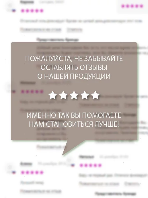 IRIS COSMETIC Гель для душа FRESH освежающий Gentlmen Club, 400 мл, фото 5