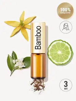 Духи масляные Bamboo женские французские цветочные Бамбу La Parfum Galleria 41319222 купить за 365 ₽ в интернет-магазине Wildberries