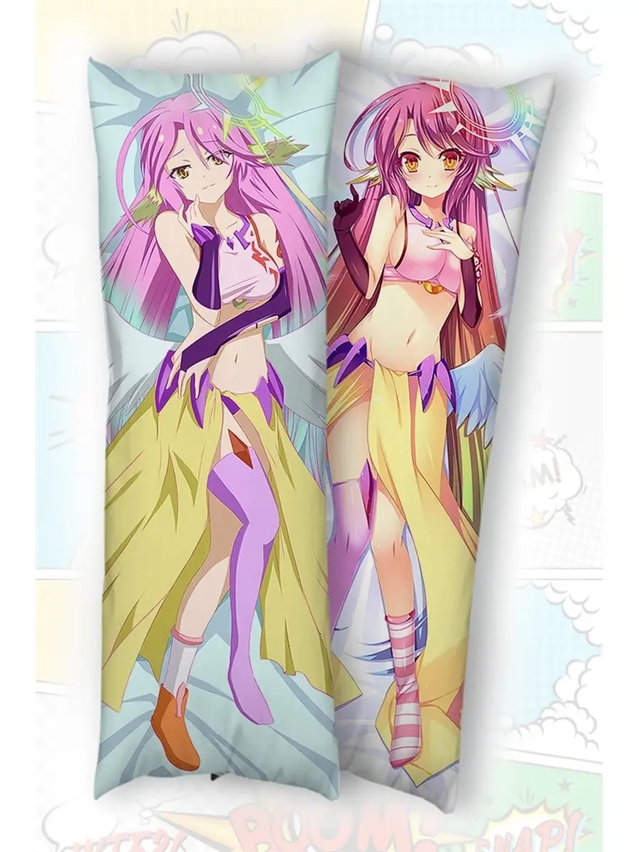 Dakimakura no game no life hotsell