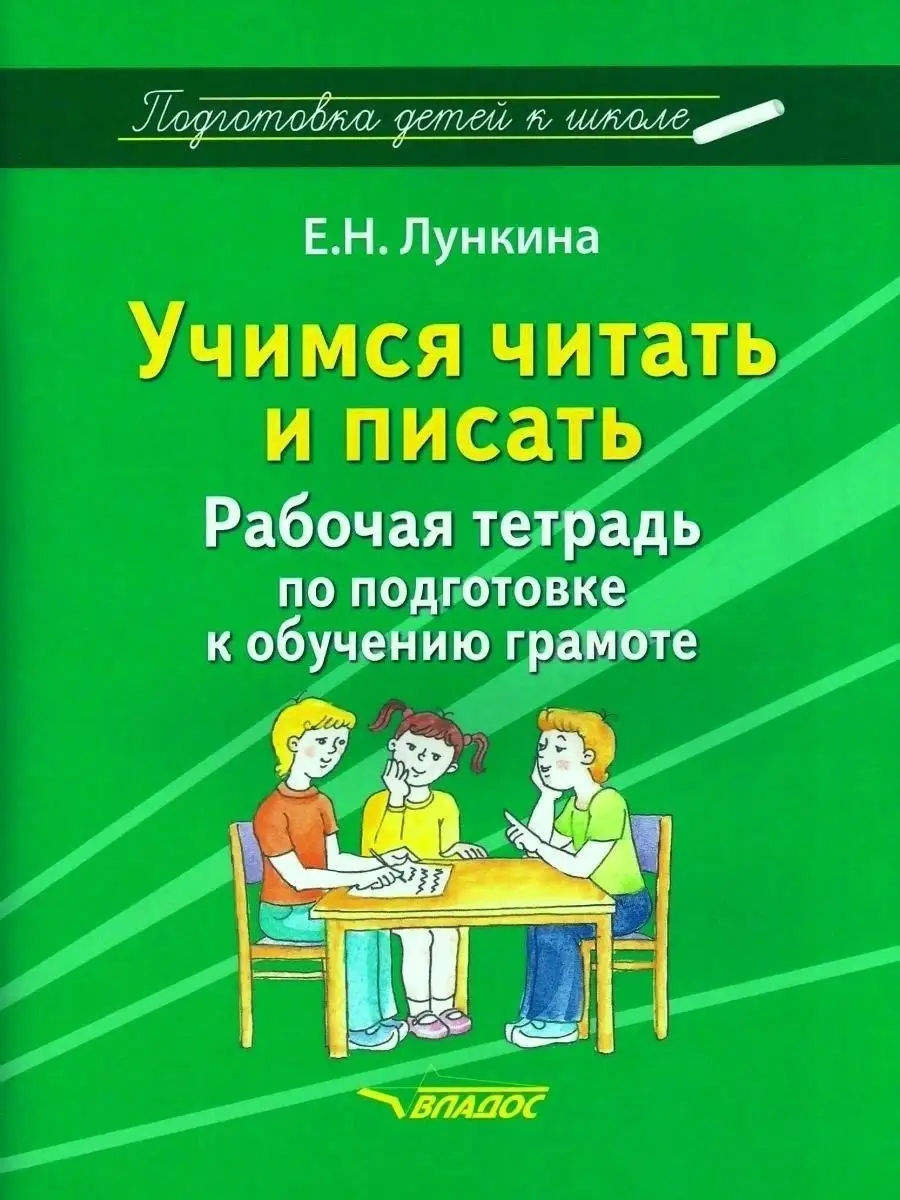 Детский Петрозаводск, детская афиша - Кружки и секции