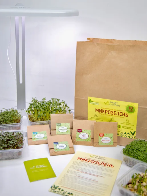 Smart Garden Микрозелень набор для выращивания, семена, коврик из кокоса, 5 шт, фото 6