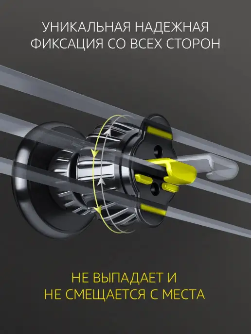 CARGURU Автомобильный держатель для телефона магнитный, вариант, фото 3