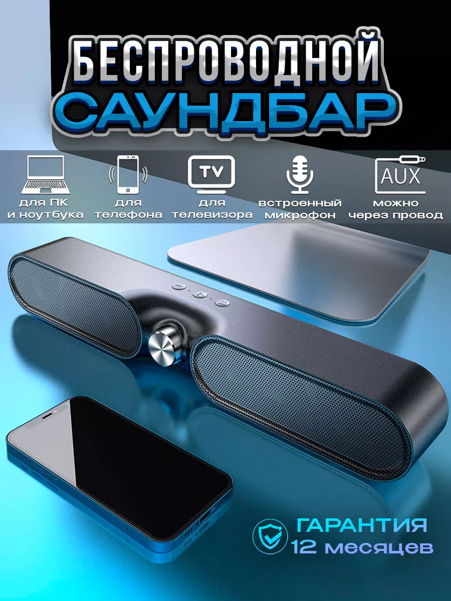 Беспроводная Колонка Bluetooth JBL Flip 6 красная