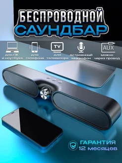 Интернет-магазин Wildberries: широкий ассортимент товаров - скидки каждый день!