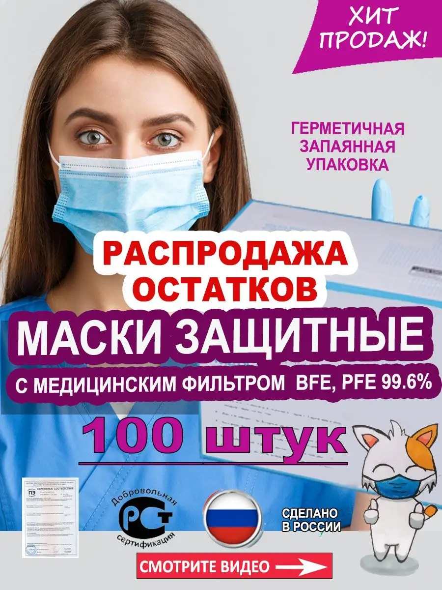 Секс с продавцом в магазине: 72 порно видео