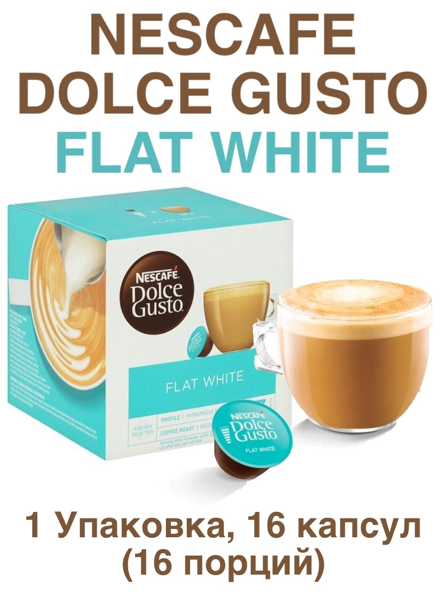 Nescafe dolce gusto flat white