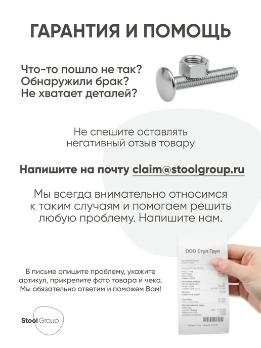 Moderli Напольный светильник торшер V3050-3F Floor белый, дерево, белый, фото 6