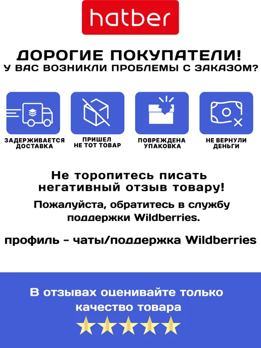 Hatber Фломастеры для рисования 18 цветов, смываемые для школы, 18 цв., фото 3