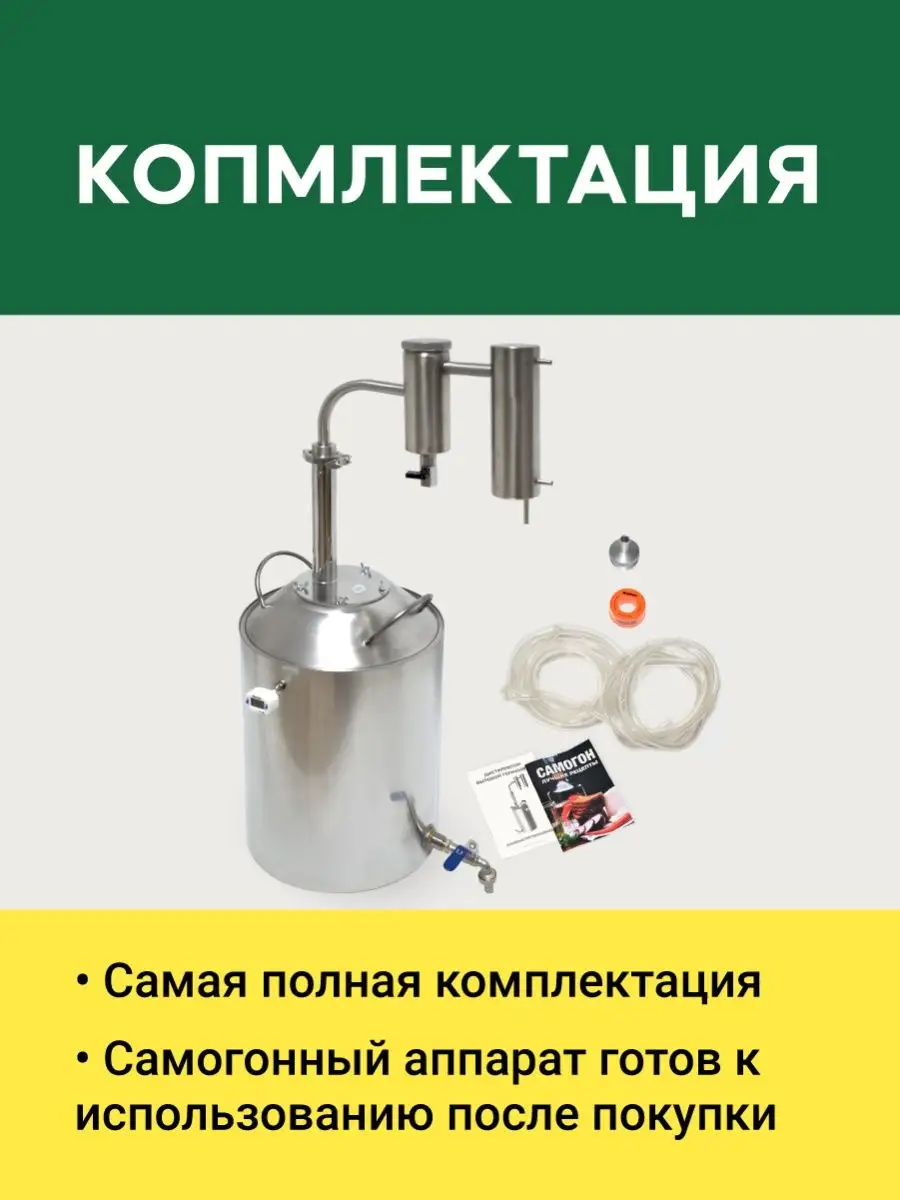 В Иркутске создали портрет драматурга Александра Вампилова из переработанного пластика