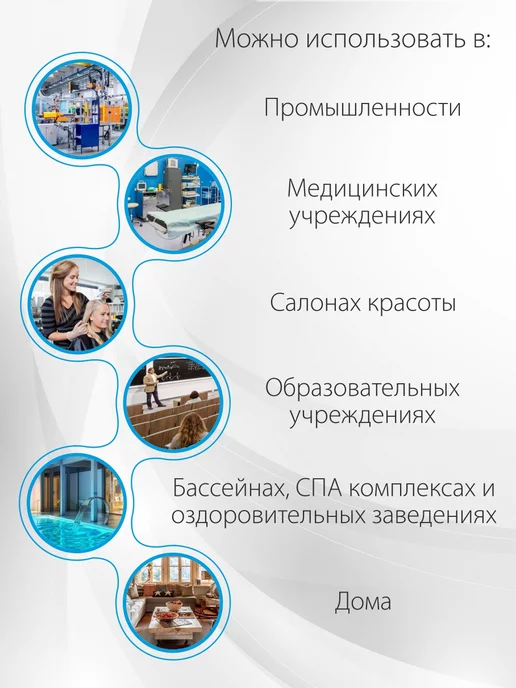 Амарант Бахилы полиэтиленовые 100 пар, голубой, фото 3