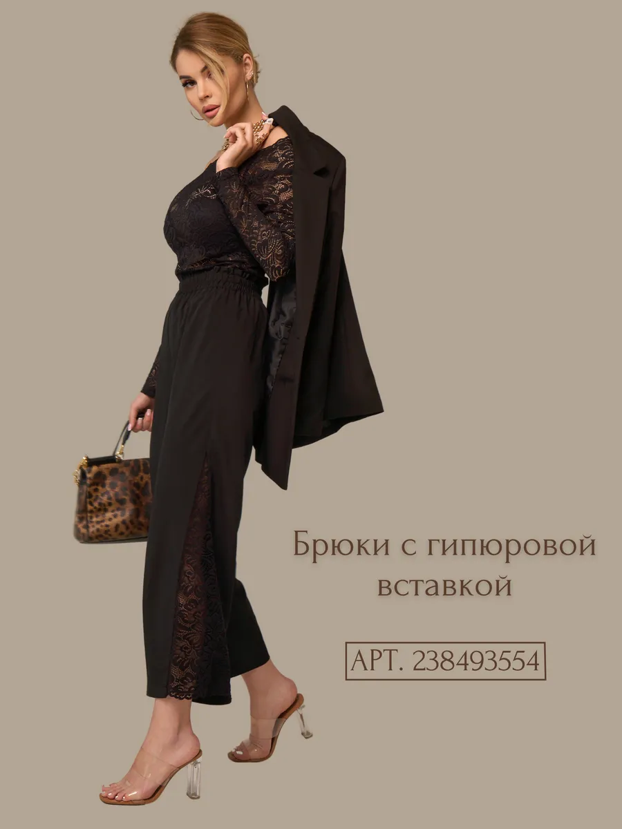 Теплая косынка на голову SWEET COLD 41474911 купить за 2 225 ₽ в  интернет-магазине Wildberries