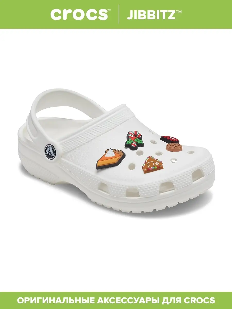 Jibbitz charms outlet for crocs