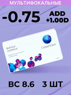 multifocal -0.75 ADD +1.00D Biofinity 41475732 купить за 2 099 ₽ в интернет-магазине Wildberries