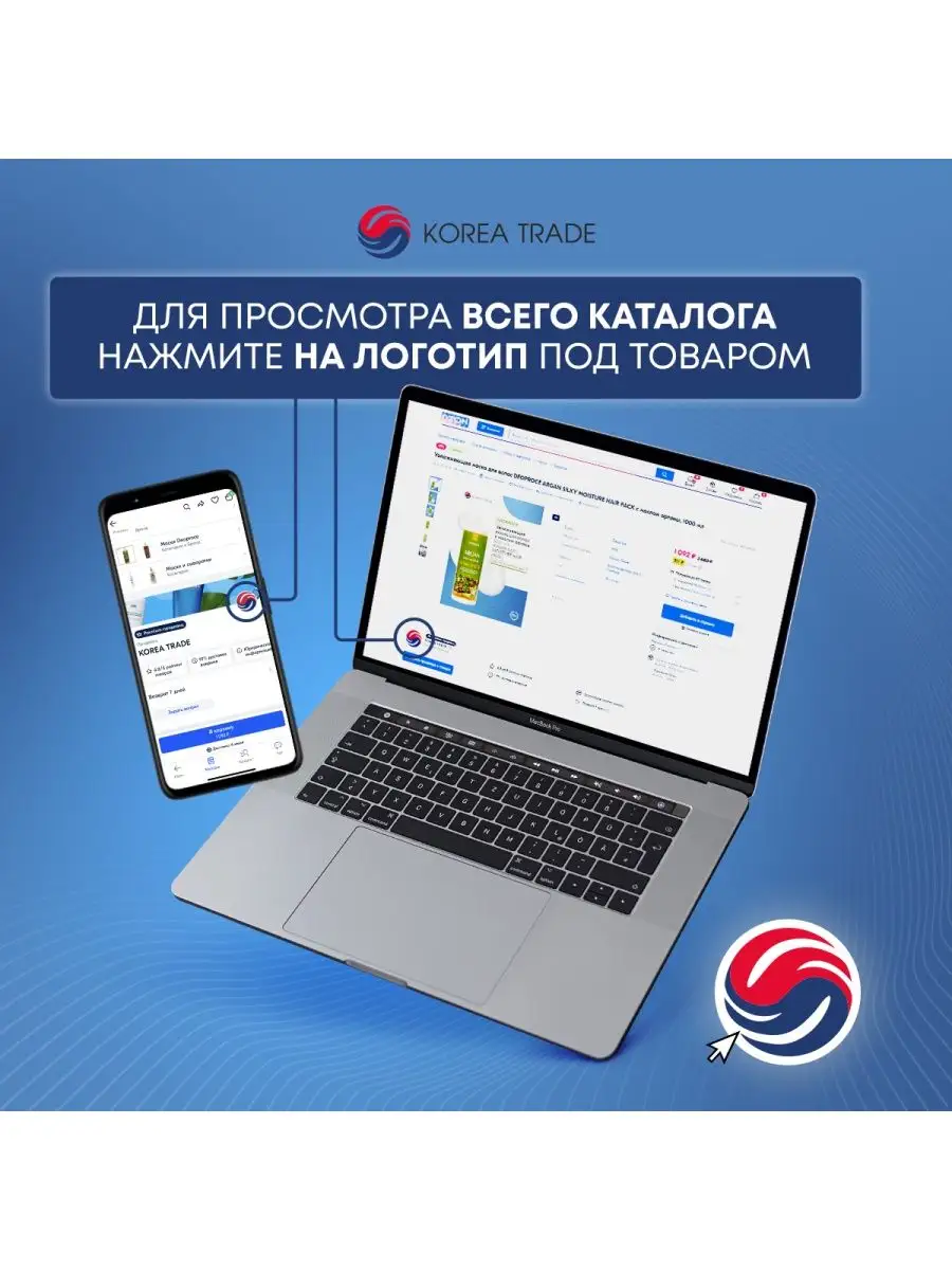 Зубная паста ночная Корея 120 гр LION 41479307 купить за 420 ₽ в  интернет-магазине Wildberries