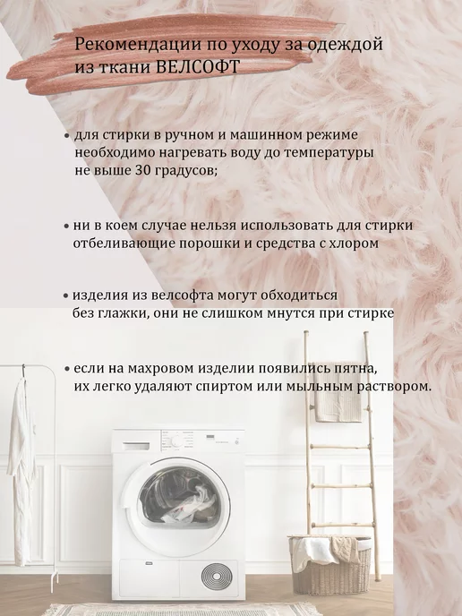 БАРИЗ+ Халат теплый банный с капюшоном, синий, фото 8