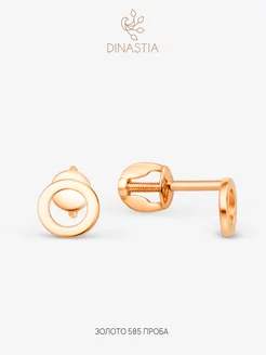 Серьги пусеты золото 585 DINASTIA.GOLD 41485367 купить за 6 950 ₽ в интернет-магазине Wildberries