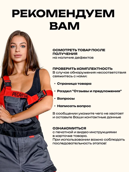 РЕСАНТА Стабилизатор напряжения АСН-500Н 1-Ц, вариант, фото 8