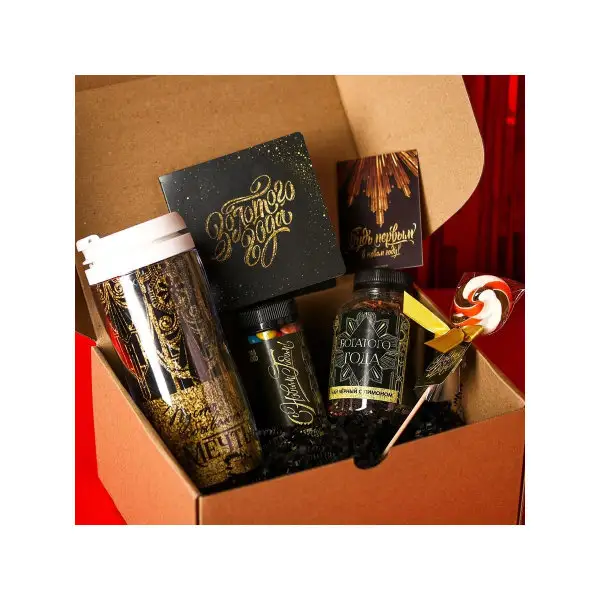 Новый год-Гифтбоксы