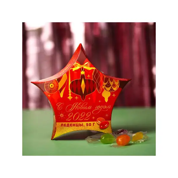 Леденцы 2022, 50 г