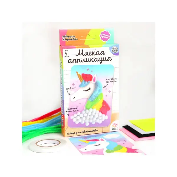 Набор для поделок