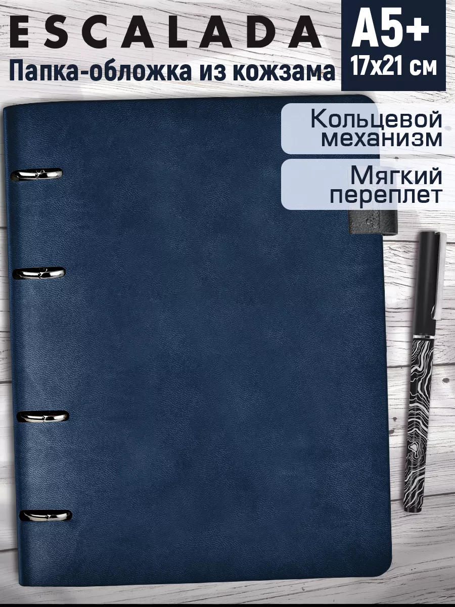 Мягкий переплет - Крупнейшая типография Тюменской области