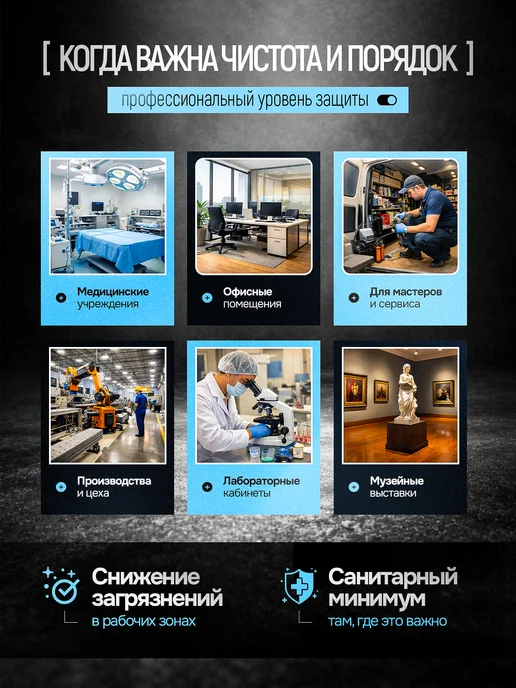 BestGoods Бахилы одноразовые 50 пар (100 шт) черные плотные 30 мкм, 100 шт, фото 4