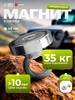 Поисковый магнит неодимовый с крючком d 25мм 10кг Cartage 41519786 купить за 203 ₽ в интернет‑магазине Wildberries