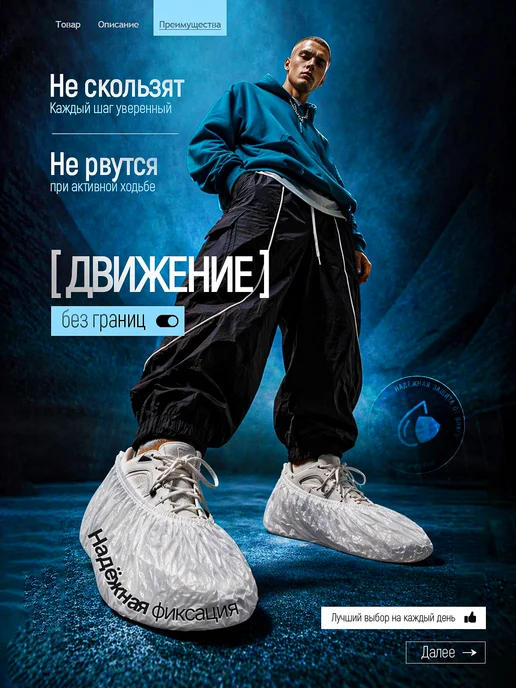 BestGoods Бахилы одноразовые 250 пар (500 шт) черные плотные 30 мкм, 500 шт, фото 3