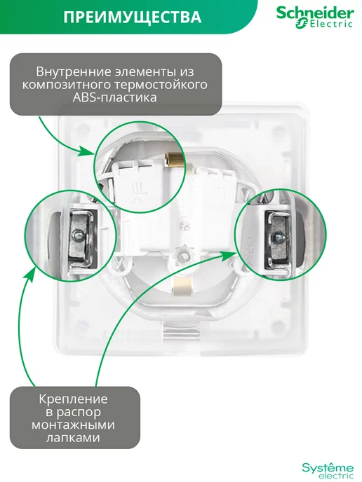 Systeme Electric Влагозащищенная розетка внутренняя с крышкой Шнайдер, серый, фото 5