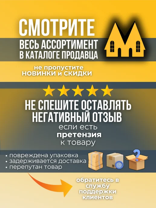 zipm Магниевый анод для водонагревателя D 20х200х15 М5, 200x15 м, фото 6