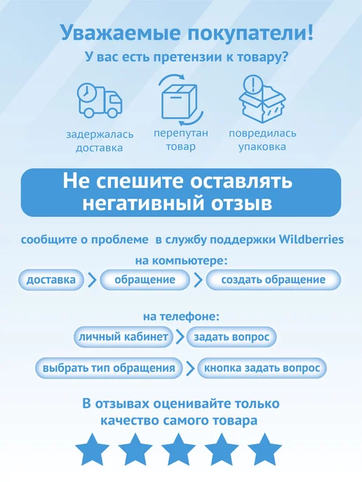 Schneider Electric Розетка силовая, вариант, фото 2