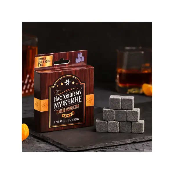 Кубики для охлаждения