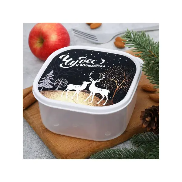 Ланч-бокс 'Чудес и волшебства', 700 мл