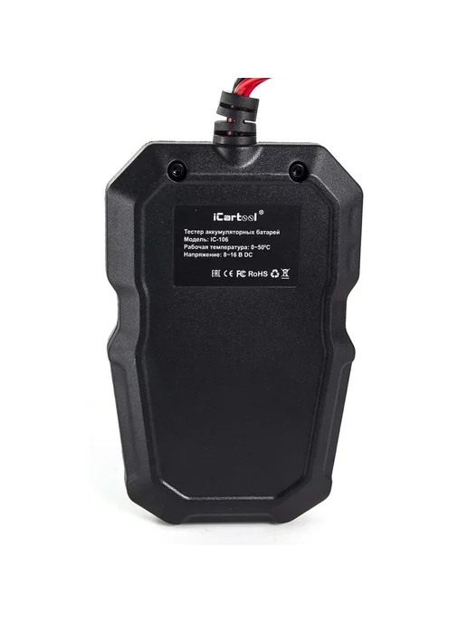 ICARTOOL Тестер аккумуляторных батарей IC-106, черный, фото 8