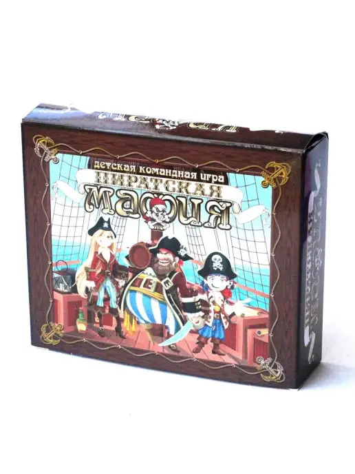 ДЕСЯТОЕ КОРОЛЕВСТВО Мафия настольная карточная игра для детей пиратская, голубой, фото 2