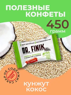 Конфеты финиковые с кокосом и кунжутом 450г без сахара Dr.Finik 41616890 купить за 337 ₽ в интернет-магазине Wildberries