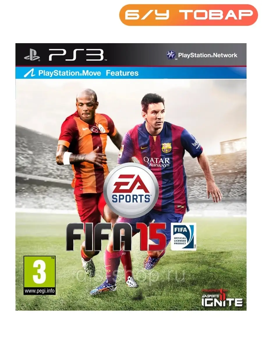 Fifa ps3 for sale discount