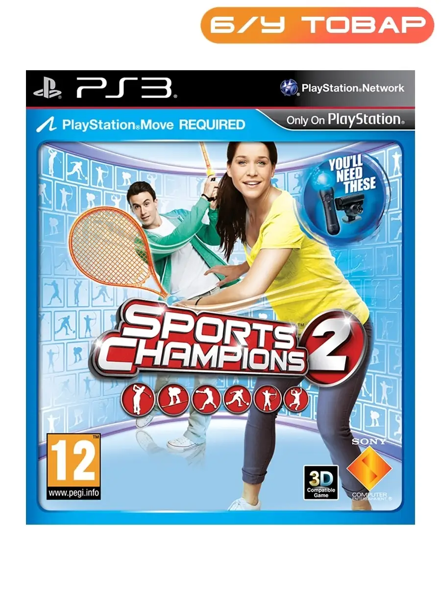 Sony sports champions online