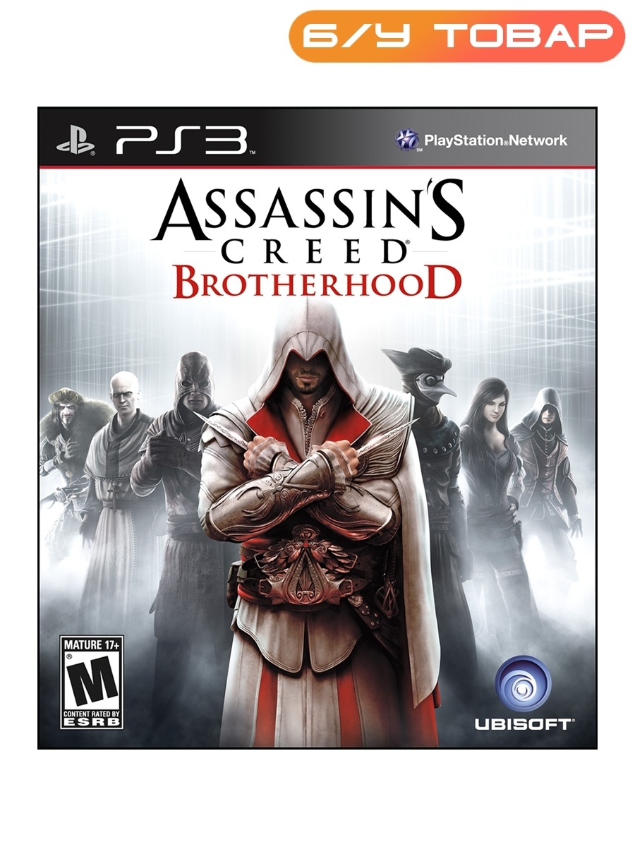 Ассасин крид на xbox 360. Assassin's Creed братство крови обложка. Assassin's Creed Brotherhood Xbox 360. Ассасин Крид 2 на Xbox 360 диск. Assassins Creed Brotherhood диск ПС 3.