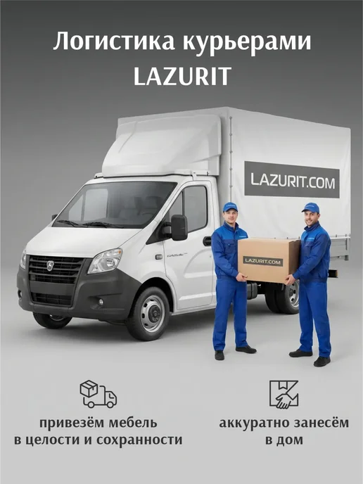 Lazurit мебель Тумба прикроватная напольная с ящиками белая в спальню, белый, фото 3