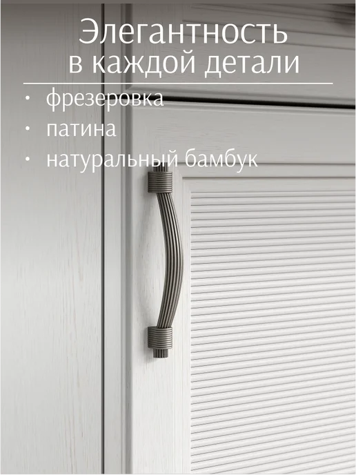 Lazurit мебель Тумба прикроватная напольная с ящиками белая в спальню, белый, фото 8