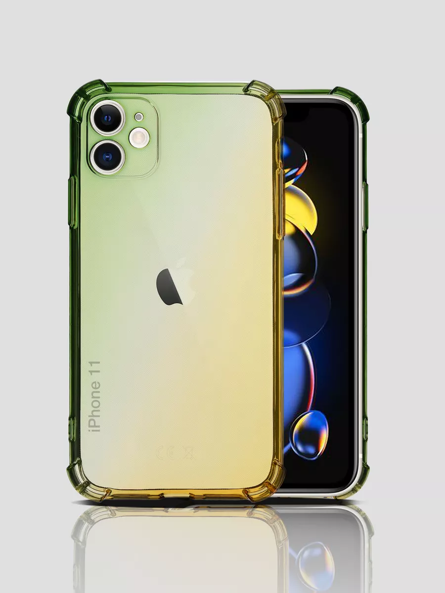 Чехол на Apple iPhone 11 цвет градиент WAROZ 41631798 купить за 251 ₽ в  интернет-магазине Wildberries