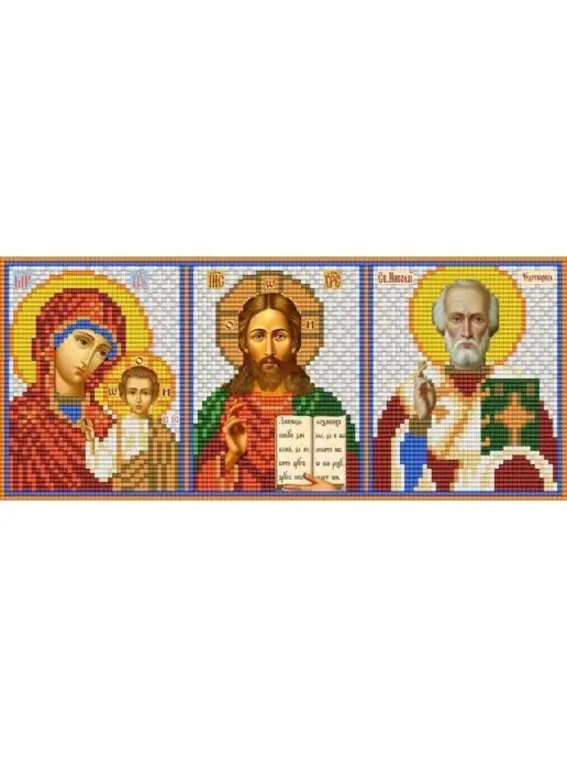 Яблочный Спас Основа канва для вышивания схема вышивки бисером Иконостас, вариант, фото 2