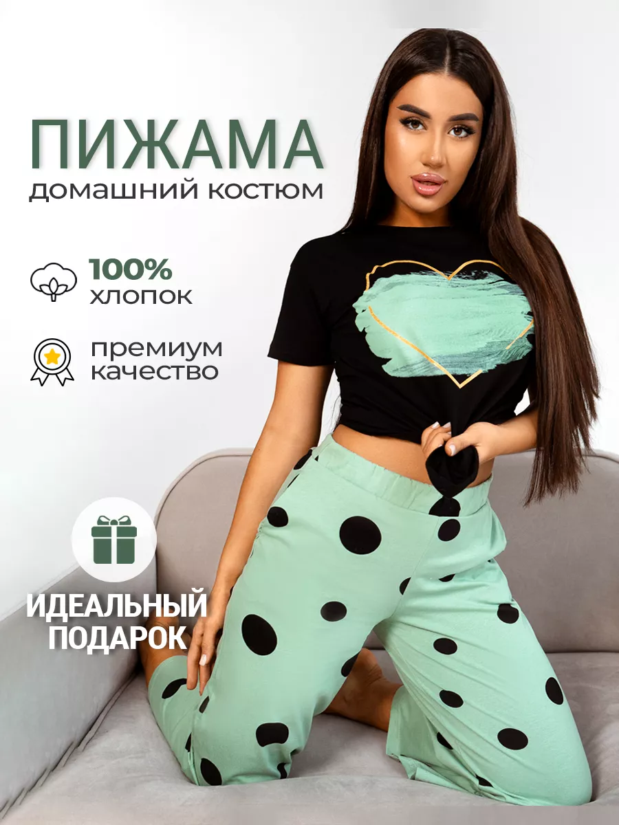 Пижама хлопковая со штанами одежда для дома ACACIA HONEY 41652366 купить за  1 080 ₽ в интернет-магазине Wildberries