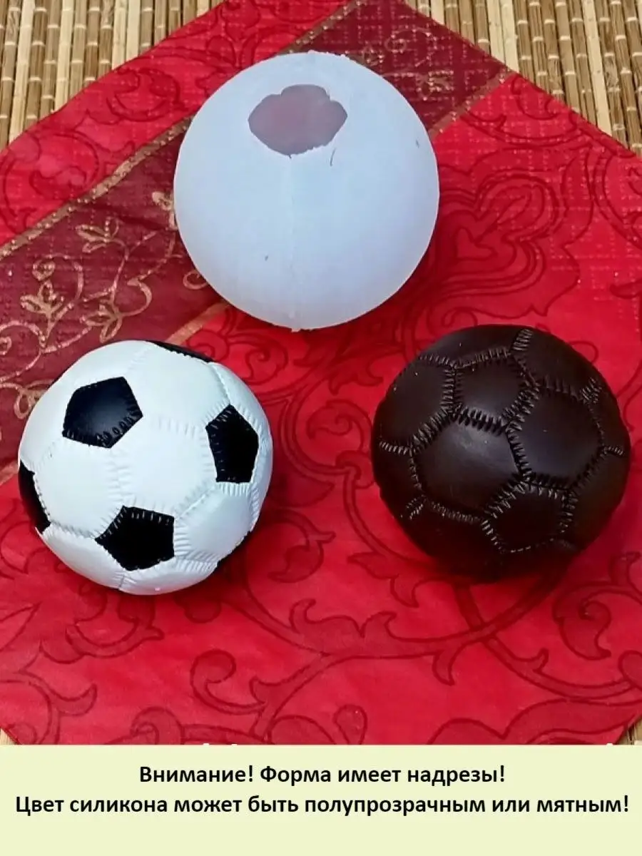 Как сделать уникальный новогодний шар: подробная инструкция