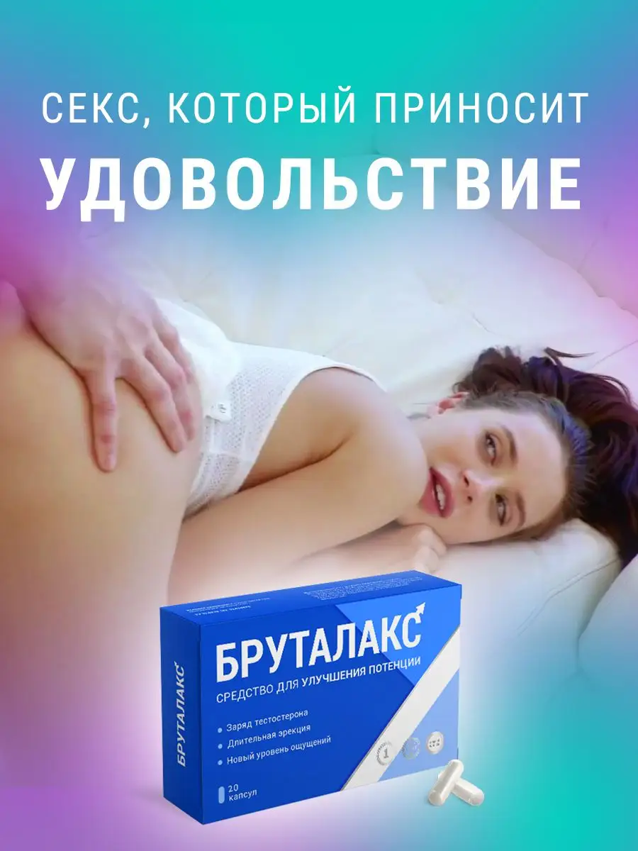 Частные порно фото и секс фотографии