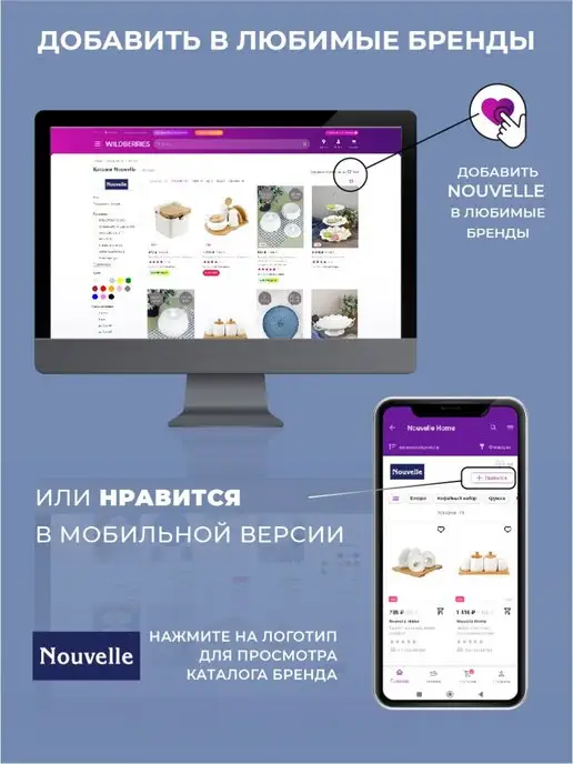 ENS GROUP Книга пожеланий на свадьбу 16 листов, белый, фото 8