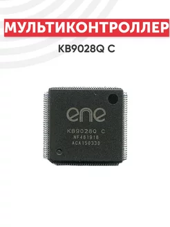 Мультиконтроллер ENE KB9028Q C Batme 41662120 купить за 370 ₽ в интернет-магазине Wildberries